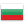 Болгарский лев