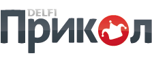 Prikol